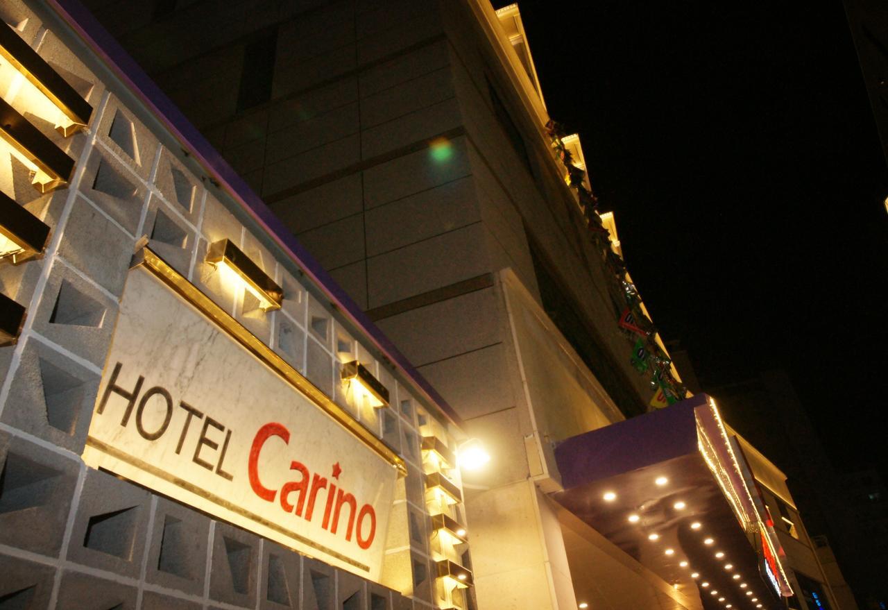 Carino Hotel 釜山 外观 照片